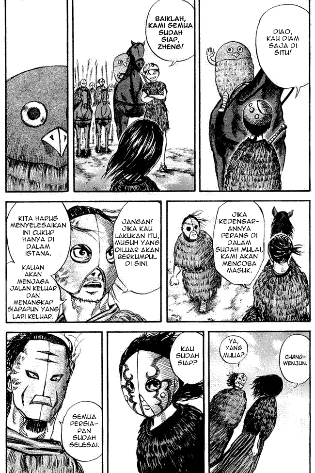 Kingdom Chapter 28