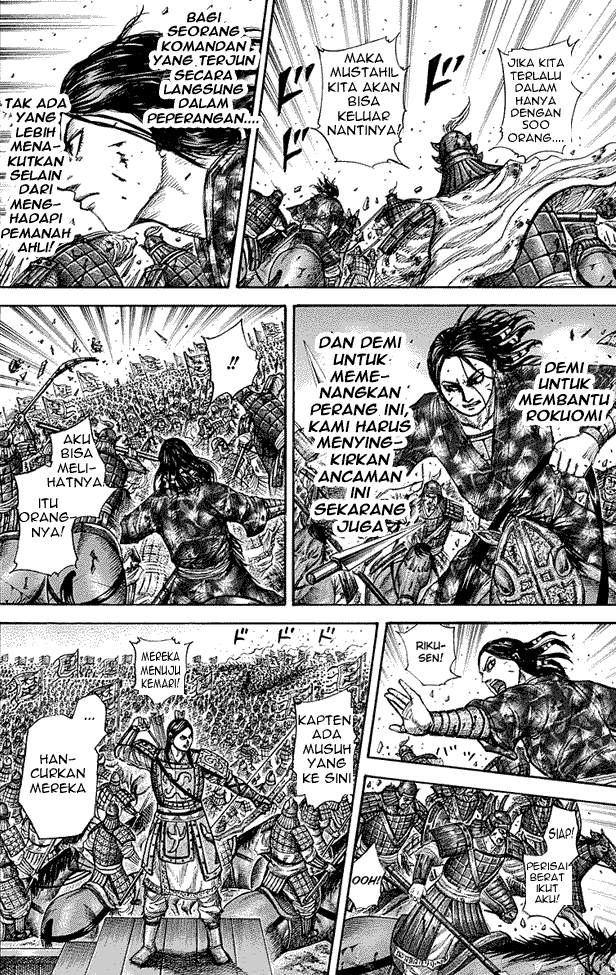 Kingdom Chapter 280