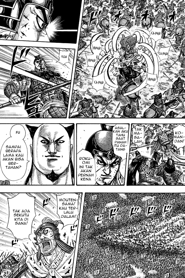 Kingdom Chapter 280