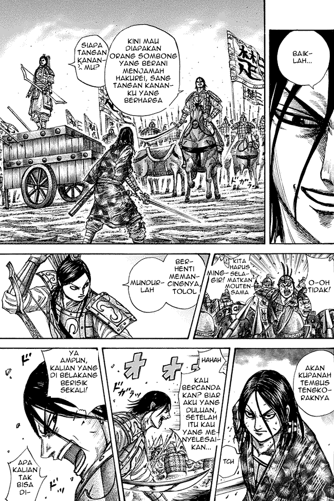 Kingdom Chapter 280