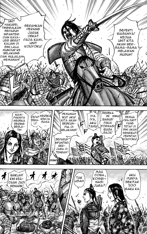 Kingdom Chapter 281