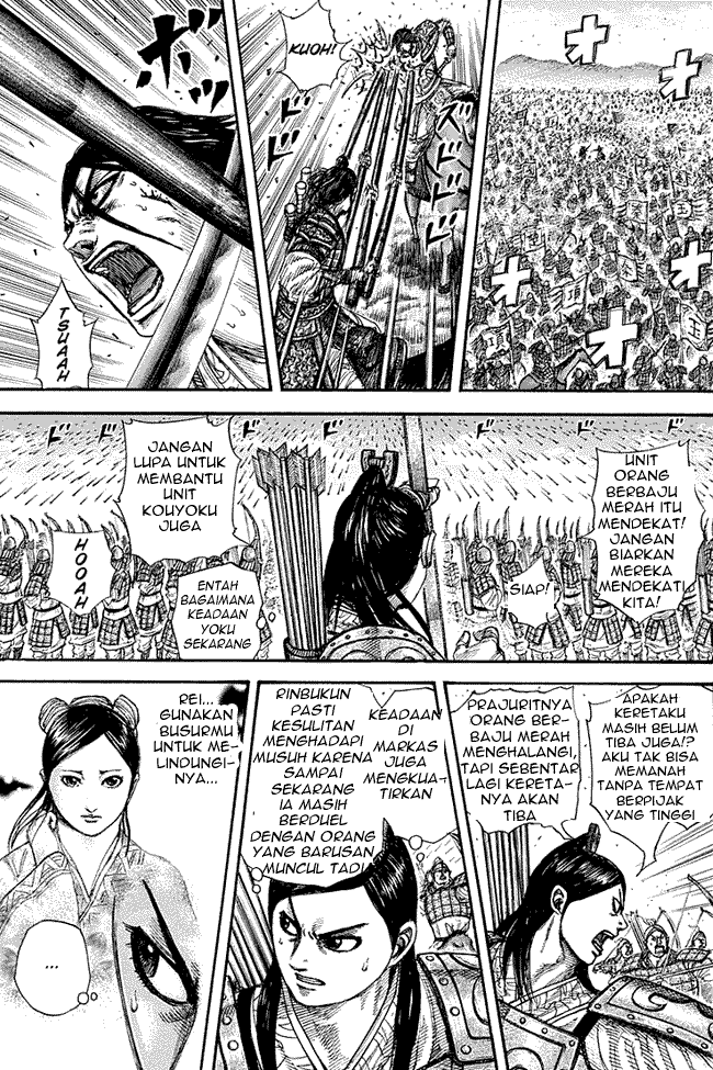 Kingdom Chapter 283