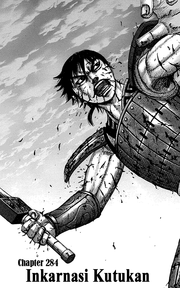 Kingdom Chapter 284