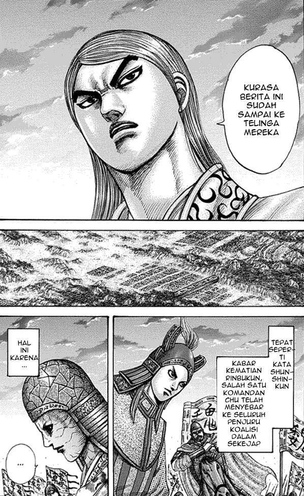 Kingdom Chapter 284