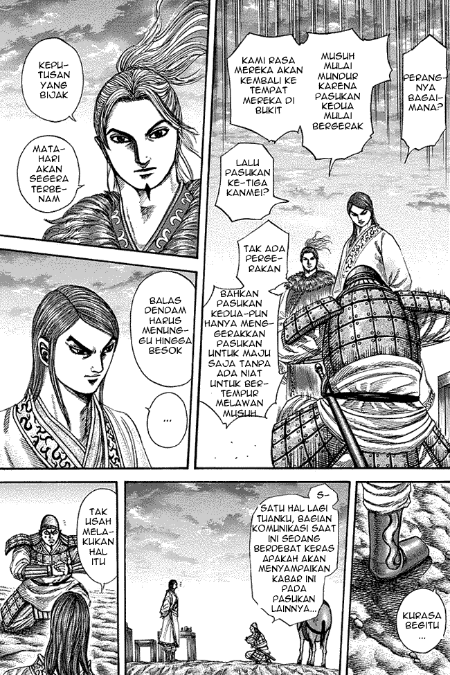 Kingdom Chapter 284