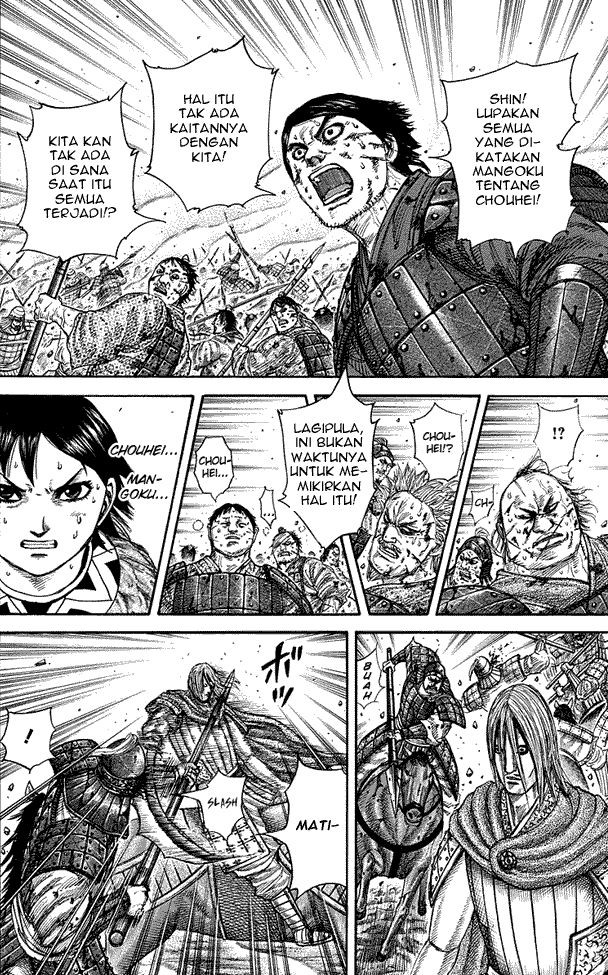 Kingdom Chapter 286