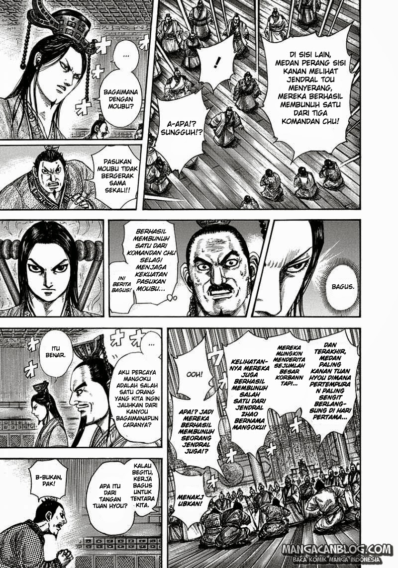 Kingdom Chapter 288