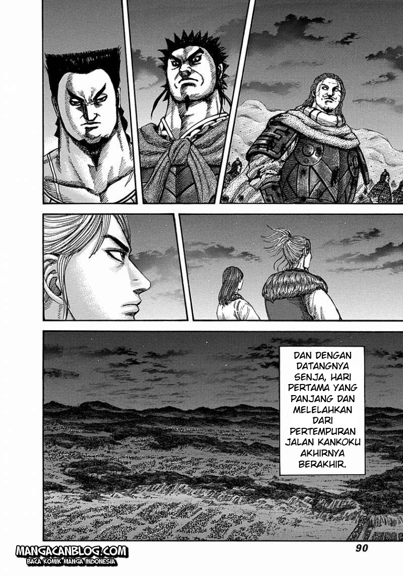 Kingdom Chapter 288