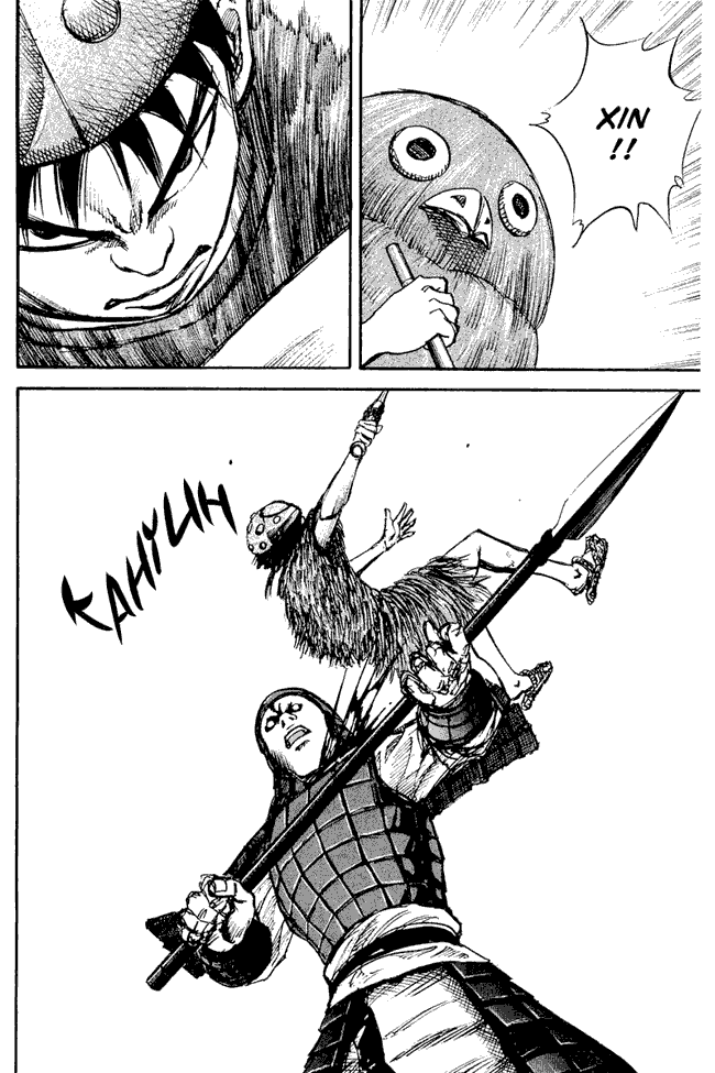 Kingdom Chapter 29