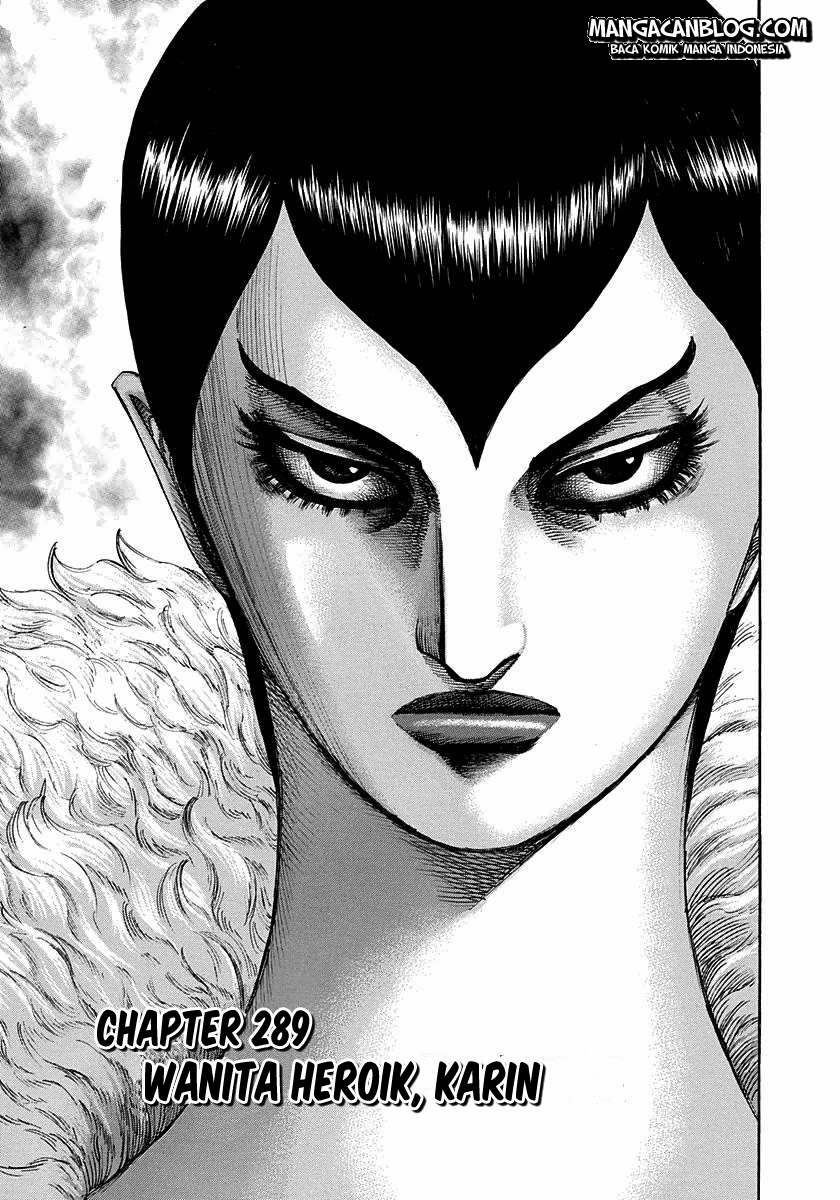 Kingdom Chapter 290