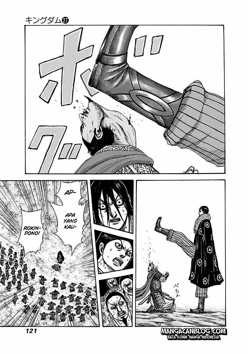 Kingdom Chapter 290