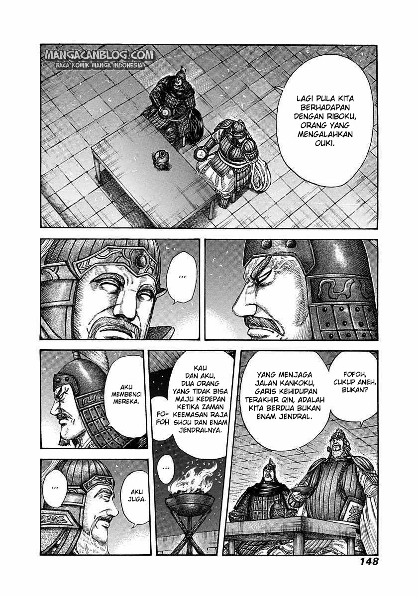 Kingdom Chapter 291