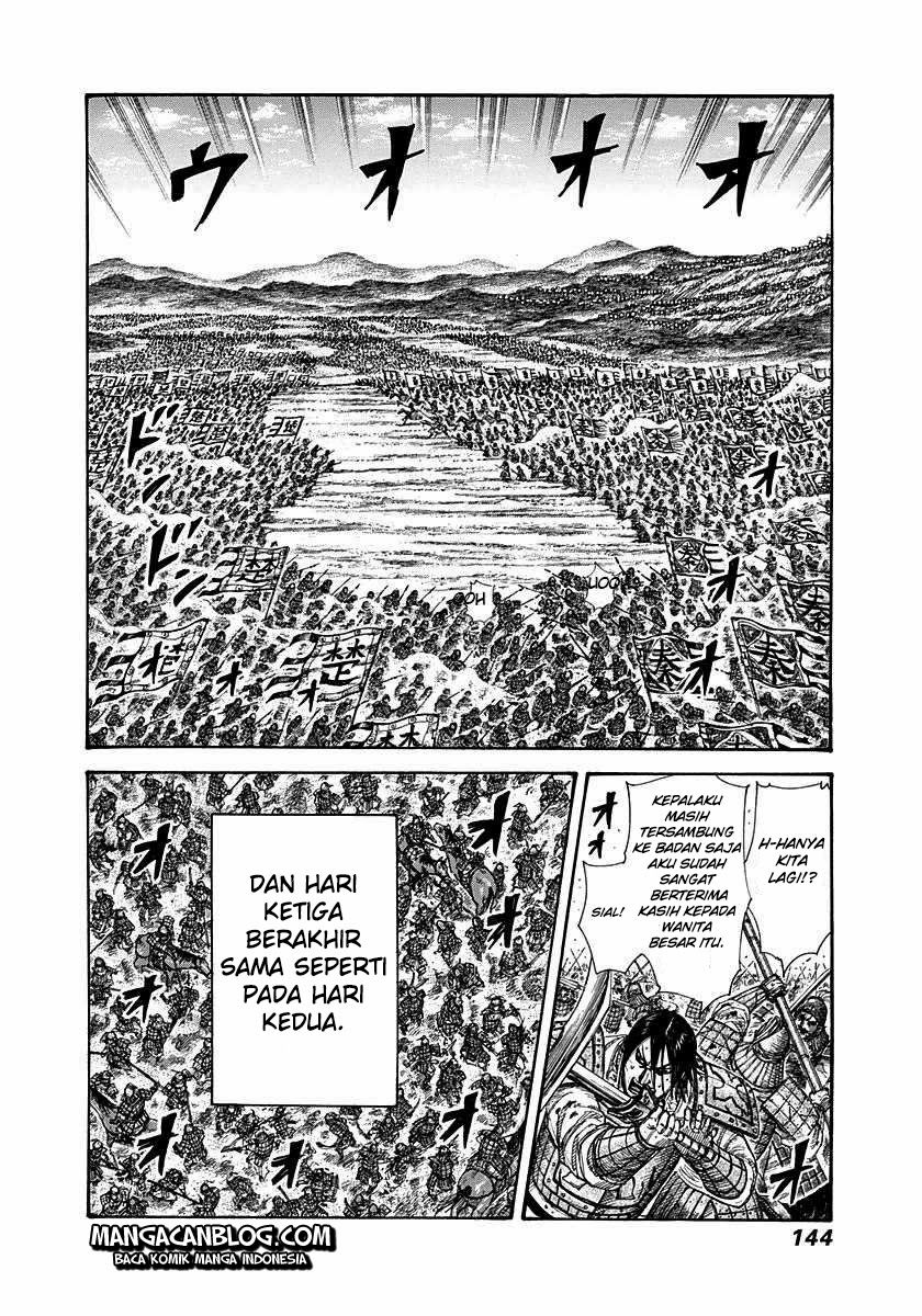 Kingdom Chapter 291