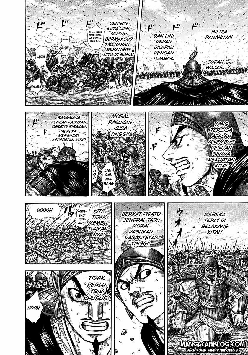 Kingdom Chapter 295