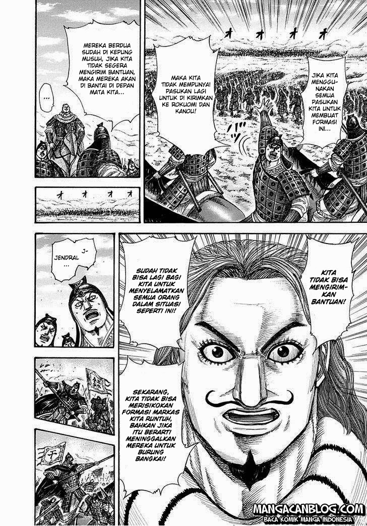 Kingdom Chapter 298