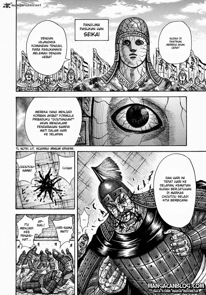 Kingdom Chapter 299