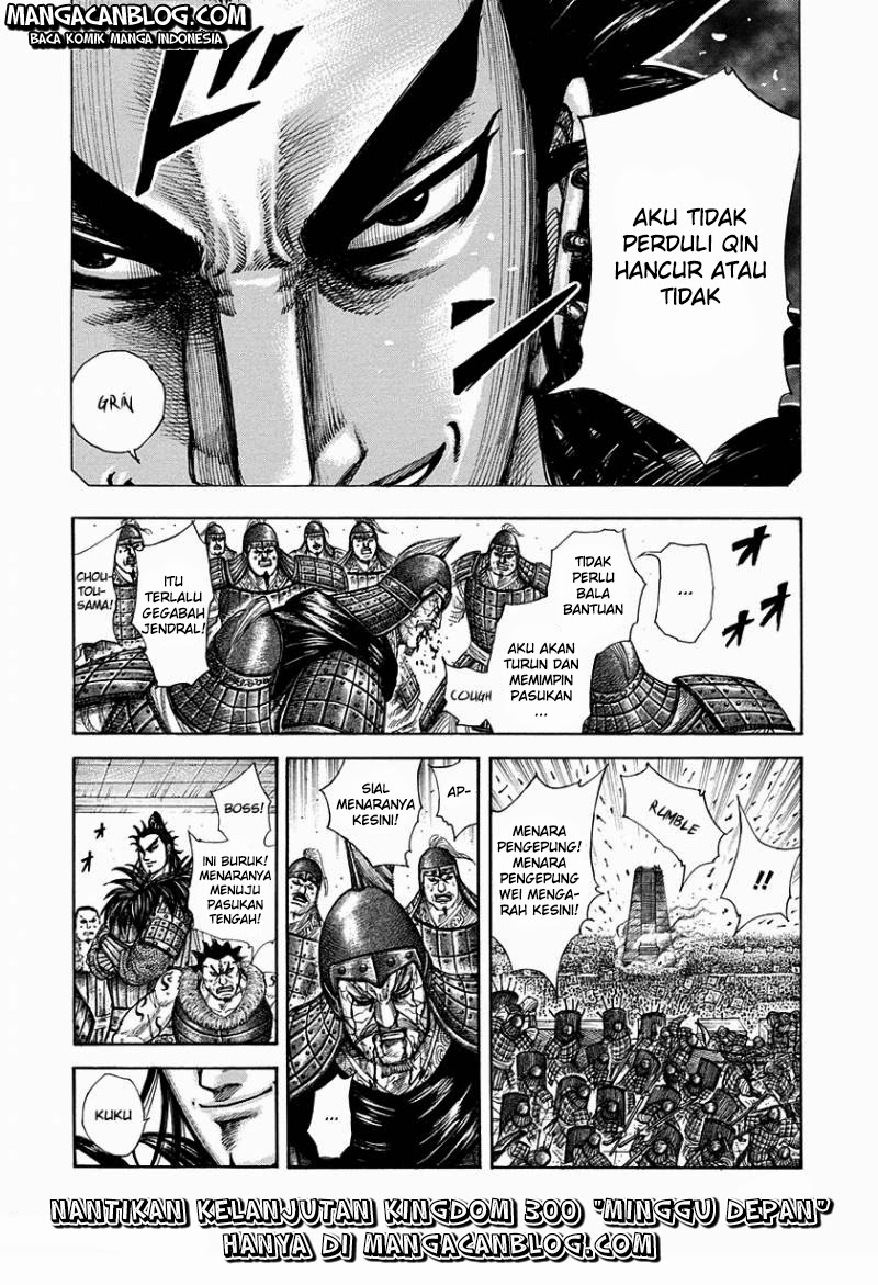 Kingdom Chapter 299