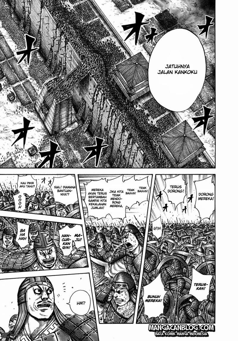 Kingdom Chapter 300