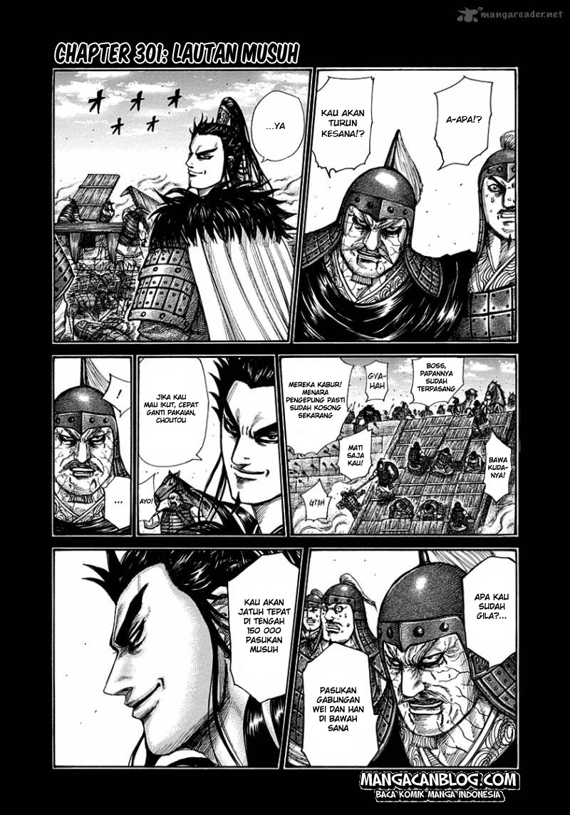 Kingdom Chapter 301