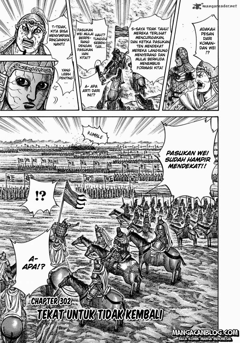 Kingdom Chapter 302