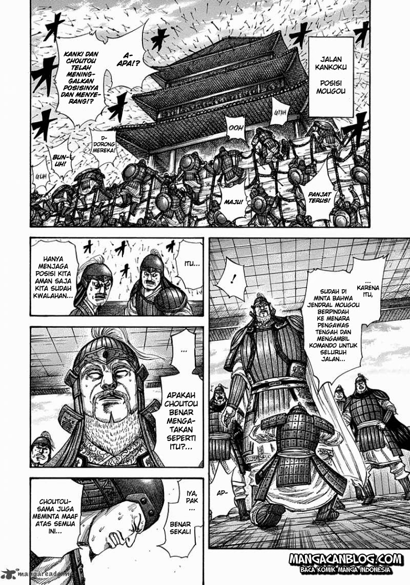 Kingdom Chapter 302