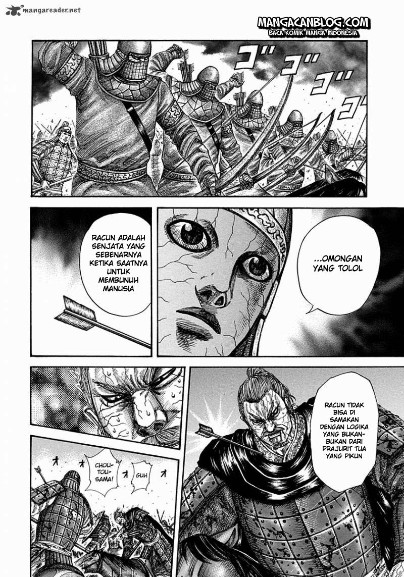 Kingdom Chapter 303