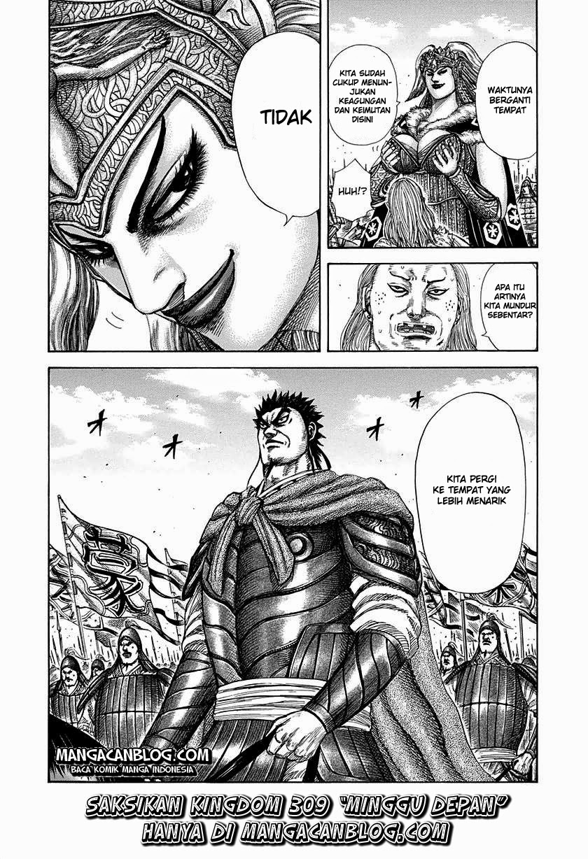 Kingdom Chapter 308