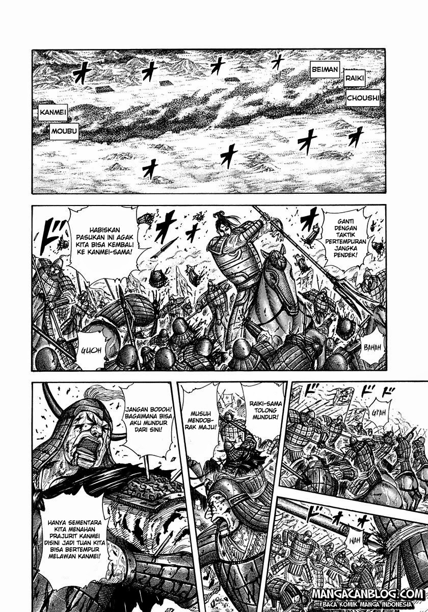 Kingdom Chapter 312