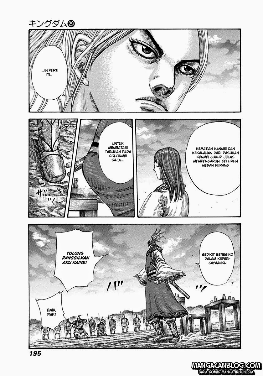 Kingdom Chapter 316