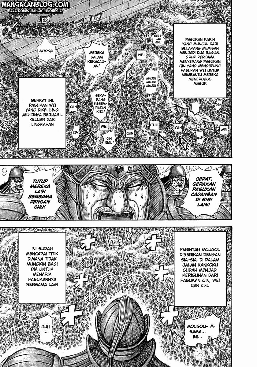 Kingdom Chapter 317