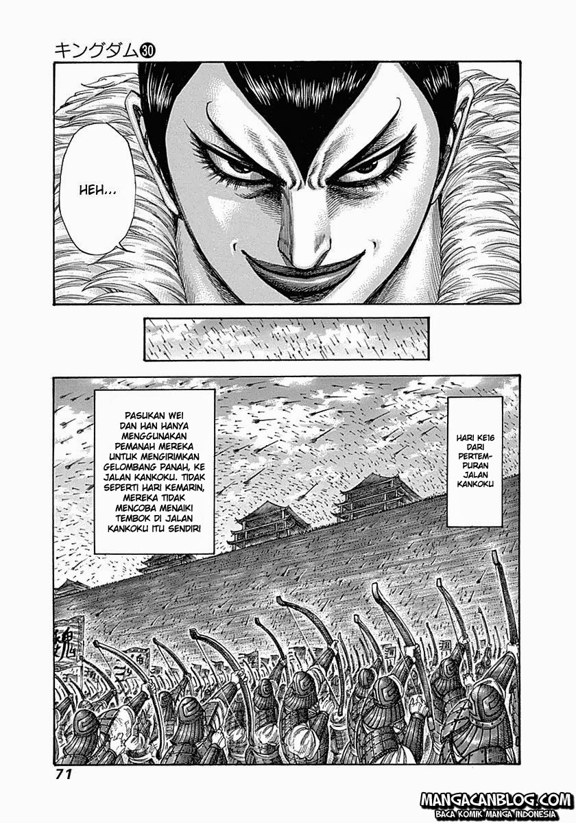 Kingdom Chapter 320