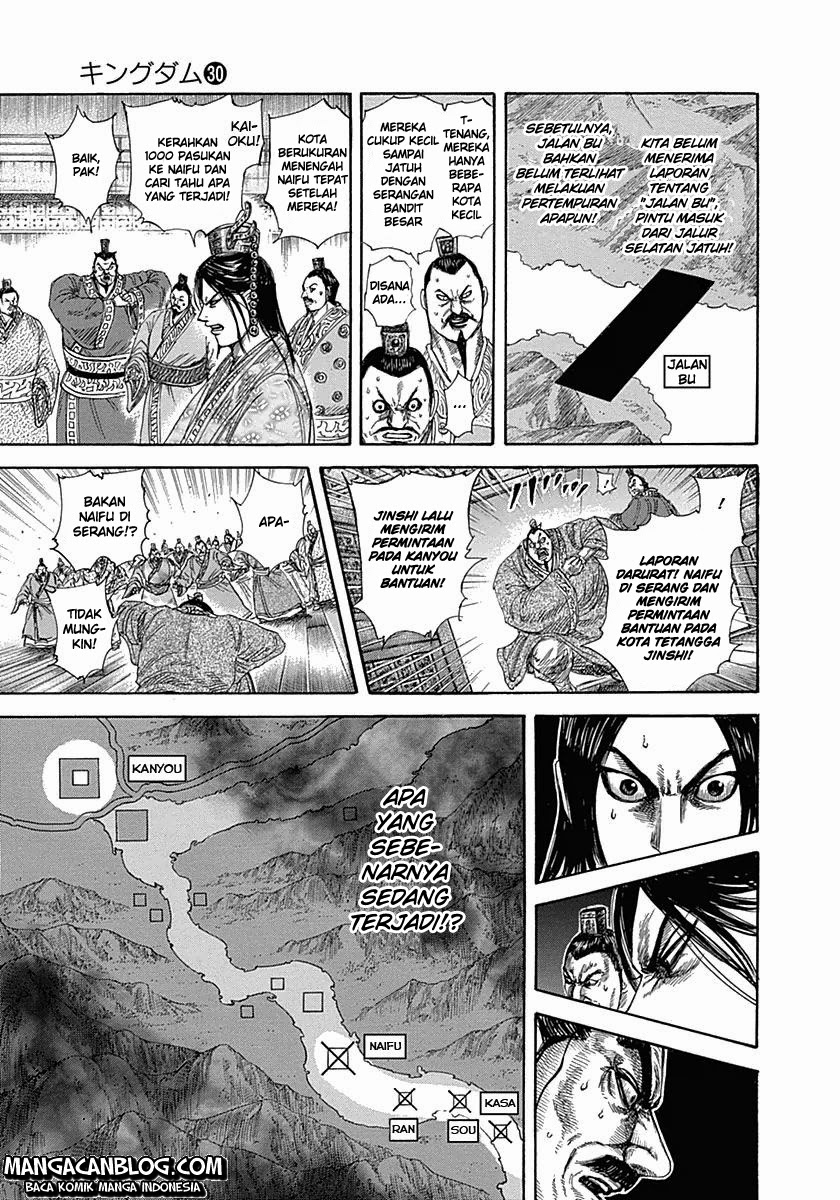 Kingdom Chapter 320