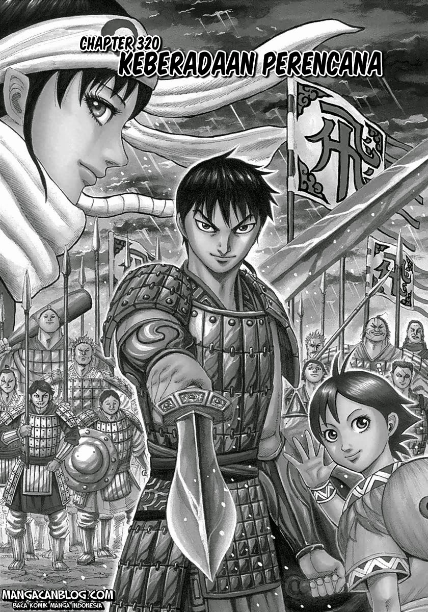 Kingdom Chapter 320