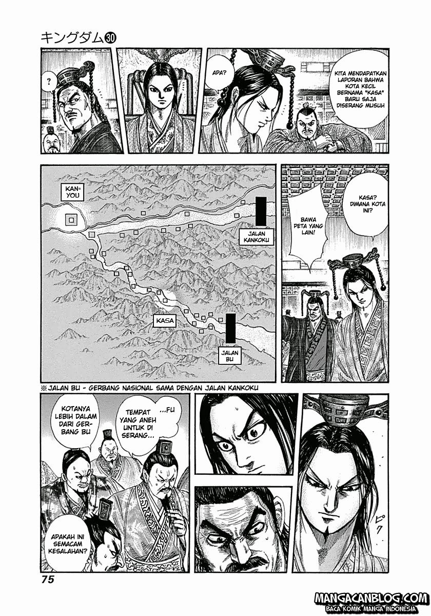 Kingdom Chapter 320