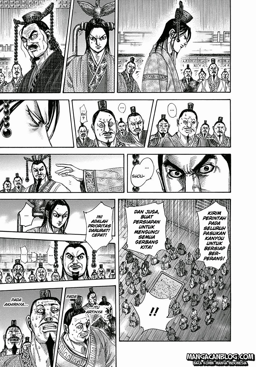 Kingdom Chapter 321