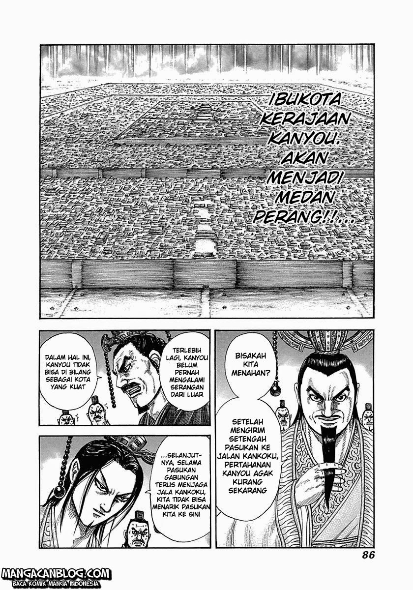 Kingdom Chapter 321