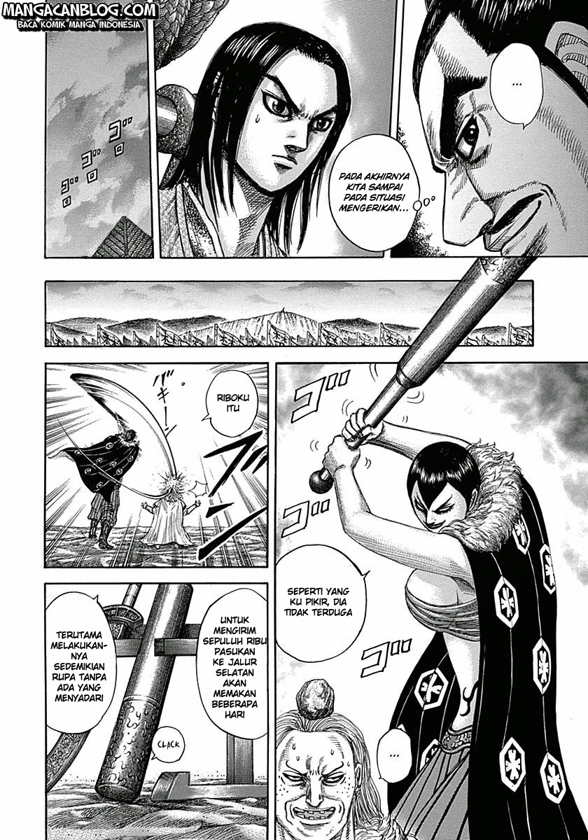 Kingdom Chapter 321