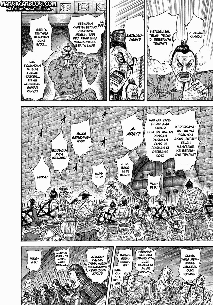 Kingdom Chapter 326