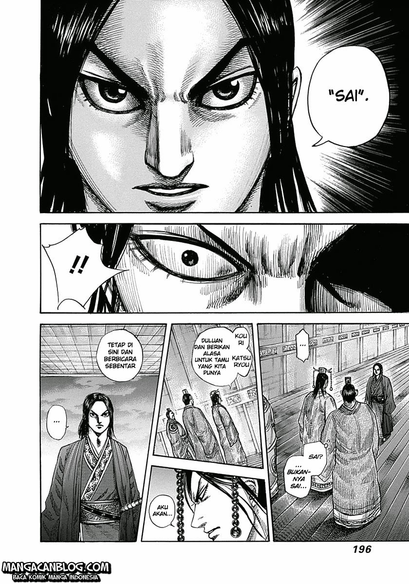 Kingdom Chapter 327