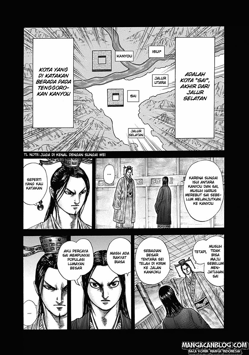 Kingdom Chapter 327