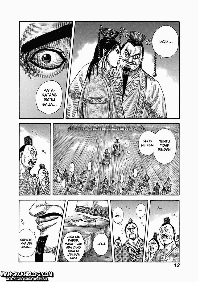 Kingdom Chapter 328