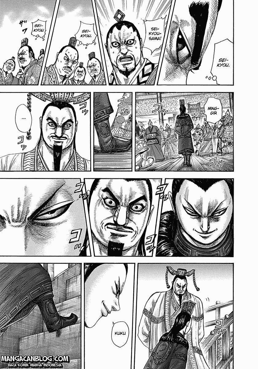 Kingdom Chapter 328