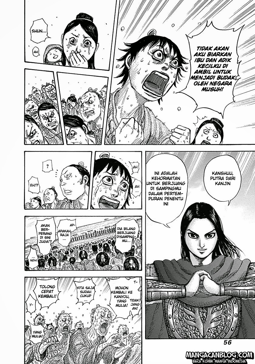 Kingdom Chapter 330