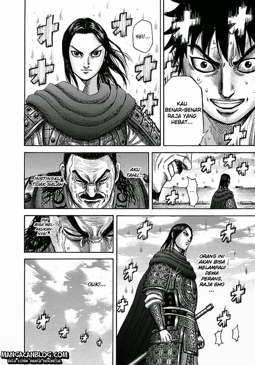 Kingdom Chapter 331