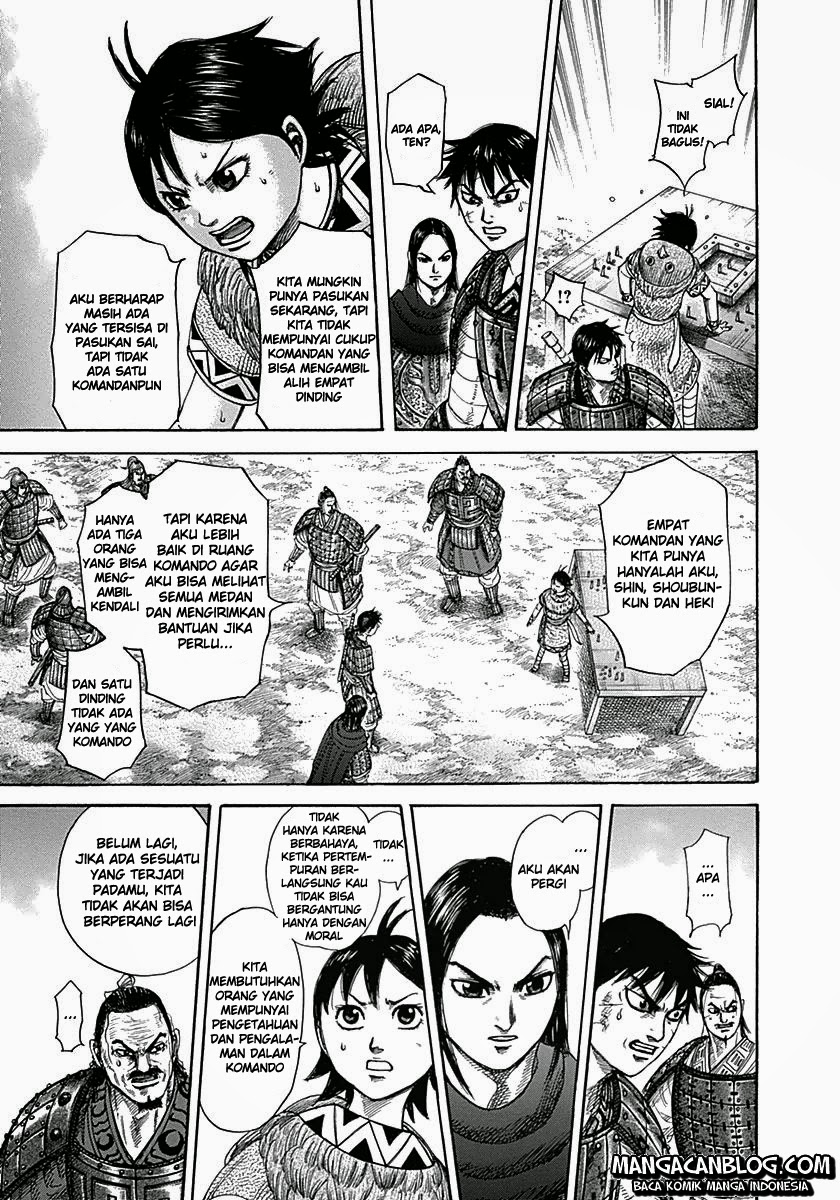 Kingdom Chapter 331