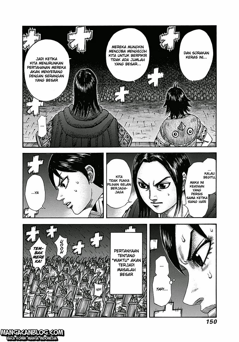 Kingdom Chapter 335