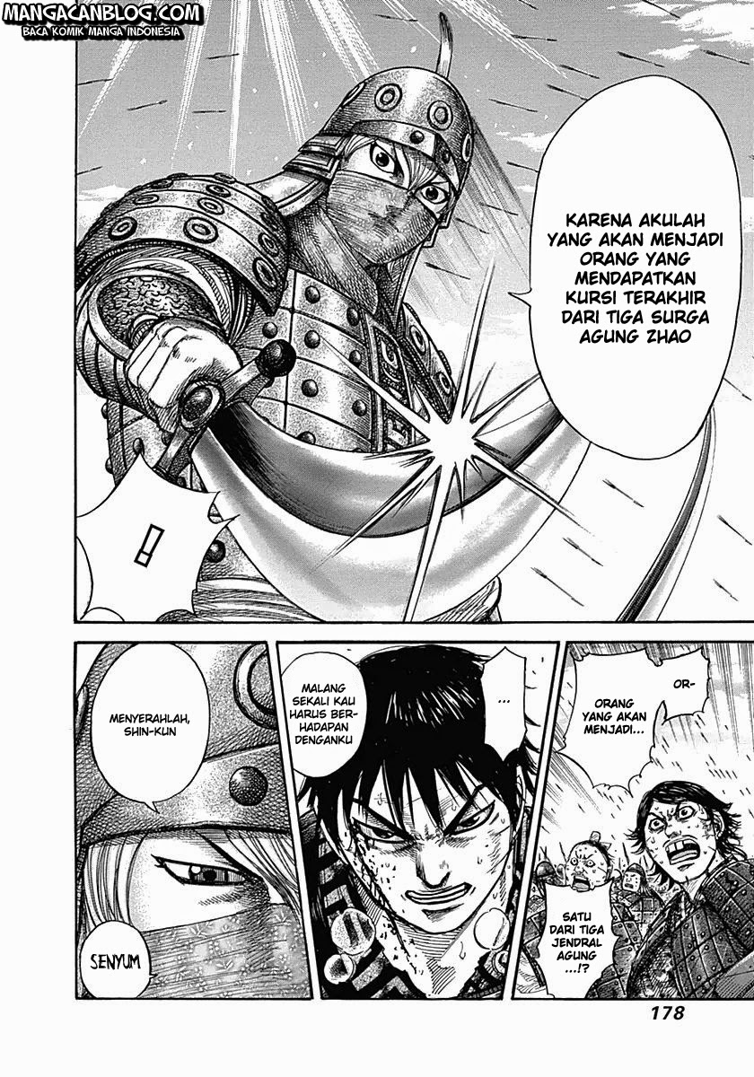 Kingdom Chapter 337