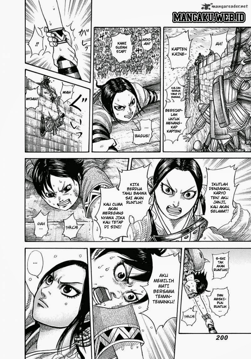 Kingdom Chapter 338