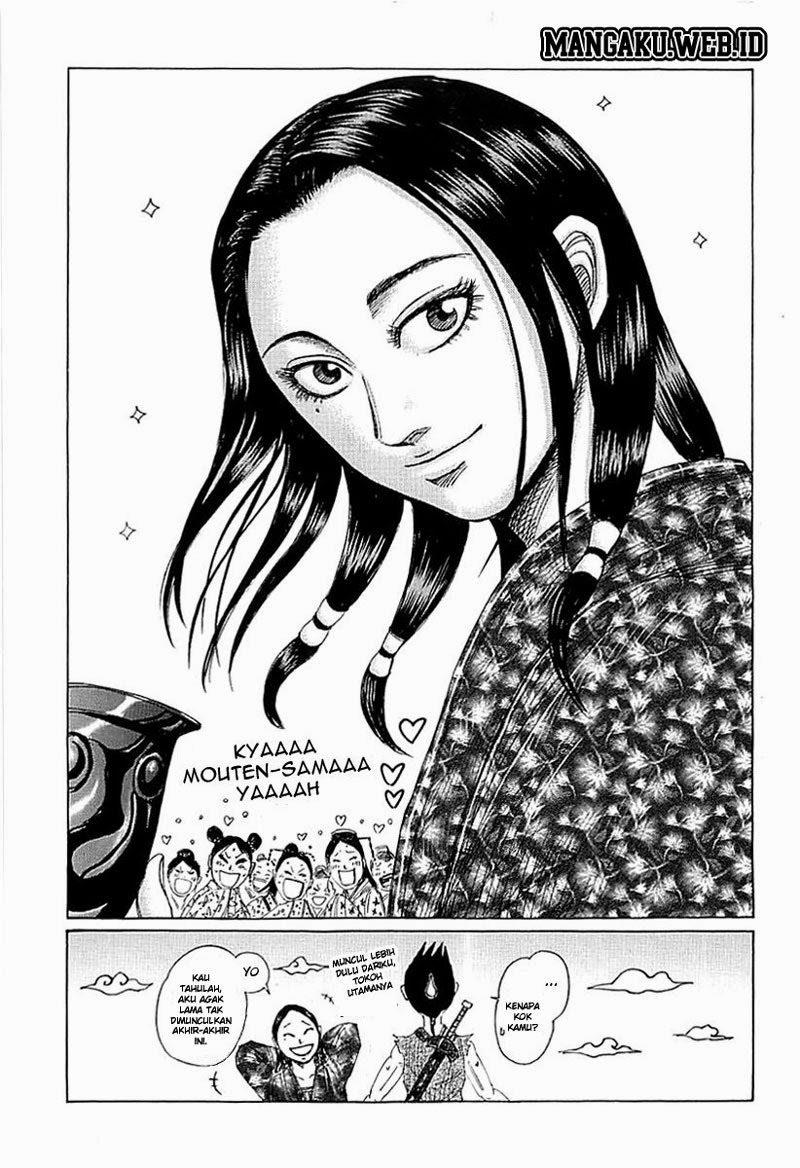 Kingdom Chapter 339