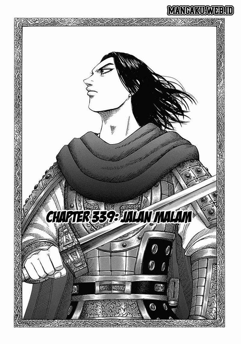 Kingdom Chapter 339